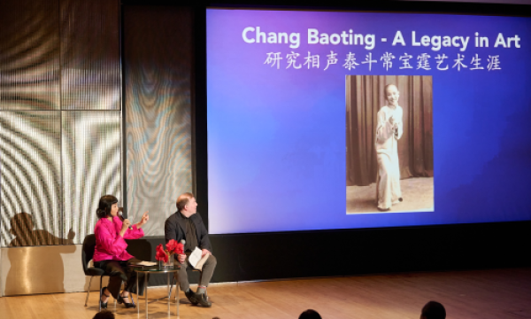 相声泰斗常宝霆走向国际，荣登林肯中心国际名人录