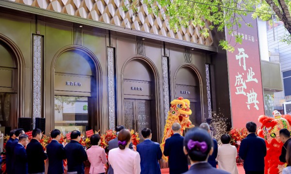“五一”假期将近，大悦城北方大区商业打造假日品质消费体验