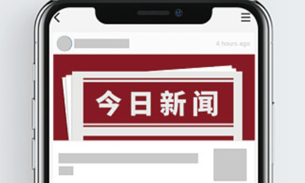 平安普惠天津分公司：合力打击，科技赋能，让“代理退保”黑产无处遁形
